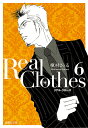Real Clothes 6^ꠑƂy3000~ȏ㑗z