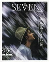 SEVEN HOMME VOL.15(2016SPRING)【3000円以上送料無料】