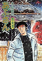 ���֤��� 16�����翷�ʡ�3000�߰ʾ�����̵����