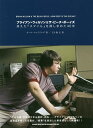 ブライアン・ウィルソン&ザ・ビーチ・ボーイズ 消えた『スマイル』を探し求めた40年/ポール・ウィリアムズ/五十嵐正【3000円以上送料無料】