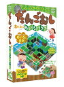 だんごむし わくわくめいろハウス【3000円以上送料無料】