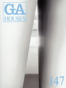 GA HOUSES 世界の住宅 147【3000円以上送料無料】