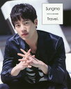 Sungmo Travel. tokyo・gwangju/YujiMiura【3000円以上送料無料】