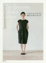 CHECK&STRIPEお気に入りをてづくりで/CHECK&STRIPE【3000円以上送料無料】