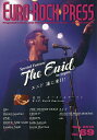 ユーロ・ロック・プレス Vol.69(2016May)【3000円以上送料無料】