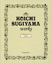 KOICHI SUGIYAMA works 勇者すぎやんLV85 ドラゴンクエスト30thアニバーサリー/ゲーム【3000円以上送料無料】