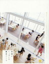 幼児の城 7【3000円以上送料無料】