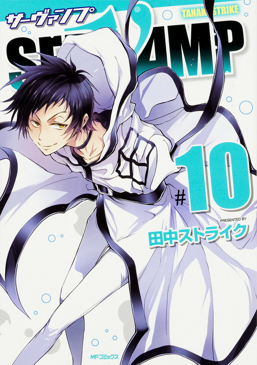 SERVAMP 10^cXgCNy3000~ȏ㑗z