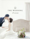 THE WEDDING/ellepupa【3000円以上送料無料】