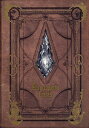 Encyclopadia Eorzea THE WORLD OF FINAL FANTASY 14^Q[y3000~ȏ㑗z