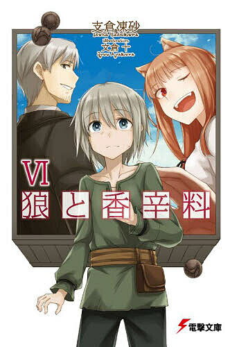 ϵ�ȹ���� 6�������ຽ��3000�߰ʾ�����̵����