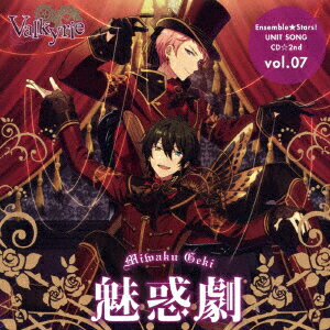 【店内全品5倍】あんさんぶるスターズ! ユニットソングCD 第2弾 vol.07 Valkyrie/高橋広樹(斎宮宗)/大須賀純(影片みか)【3000円以上送料無料】