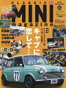 クラシックミニマガジン vol.40(2016December)【3000円以上送料無料】