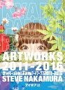 きゃりーぱみゅぱみゅアートワークス2011-2016/STEVENAKAMURA【3000円以上送料無料】