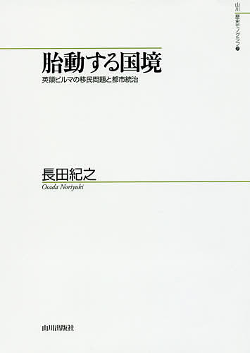 bookfan 1Ź ŷԾŹ㤨ư Υӥޤΰ̱ԻĹĵǷ3000߰ʾ̵ۡפβǤʤ5,500ߤˤʤޤ