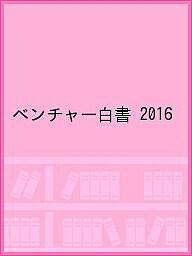 ٥㡼 2016٥㡼󥿡ץ饤󥿡3000߰ʾ̵