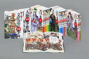 学研まんがNEW日本の歴史 別巻2冊付き 14巻セット/大石学【3000円以上送料無料】