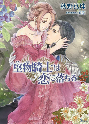 ��ʪ���Τ���������롿������3000�߰ʾ�����̵����