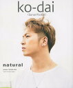 natural/ko‐dai/MichitoGoto【3000円以上送料無料】