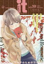 COMIC it “it”こそが今、読みたいもの。 vol.19(2017February)/茜田千【3000円以上送料無料】