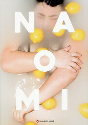 NAOMI／渡辺直美／新田桂一【3000円以上送料無料】