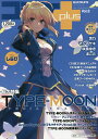 コミケplus Vol.8【3000円以上送料無料】