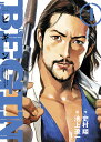 BEGIN 1/史村翔/池上遼一【3000円以上送料無料】