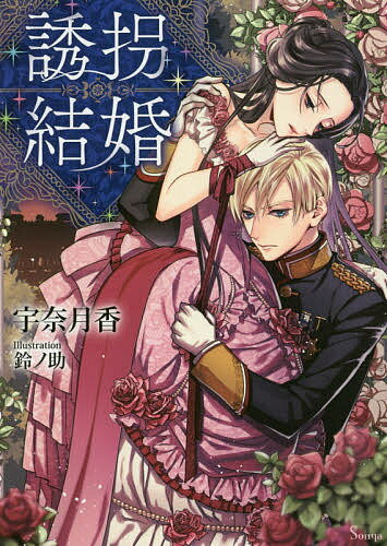 bookfan 1Ź ŷԾŹ㤨Ͷ뺧3000߰ʾ̵ۡפβǤʤ704ߤˤʤޤ