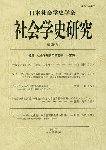 �Ҳ�ػ˸��� ��39�桿���ܼҲ�ػ˳ز��3000�߰ʾ�����̵����