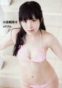 white. 小田桐奈々／三浦雄司【3000円以上送料無料】