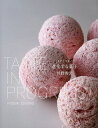 「イデミスギノ」進化する菓子/杉野英実/レシピ【3000円以上送料無料】