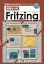 #7: Fritzingβ