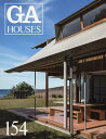 GA HOUSES 世界の住宅 154【3000円以上送料無料】