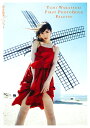 パレット 若月佑美1st写真集/桑島智輝【3000円以上送料無料】