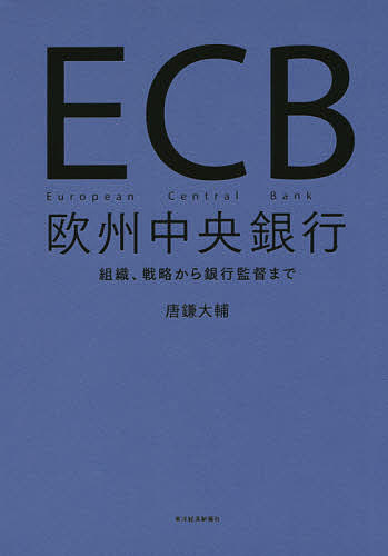 ECBBs gDA헪sē܂Ł^y3000~ȏ㑗z