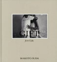 GIFT from Cuba/須田誠【3000円以上送料無料】