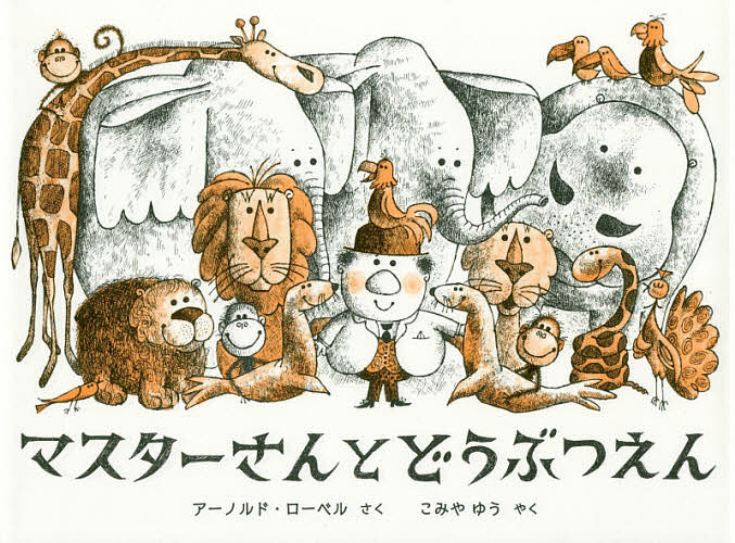 �ޥ���������Ȥɤ��֤Ĥ��󡿥����Υ�ɡ������٥롿���ߤ�椦��3000�߰ʾ�����̵����