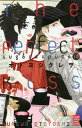 ThePerfectKis Sug 18/オトヨシクレヲ【3000円以上送料無料】