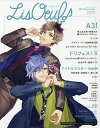 LisOeuf♪ vol.07(2017.December)【3000円以上送料無料】