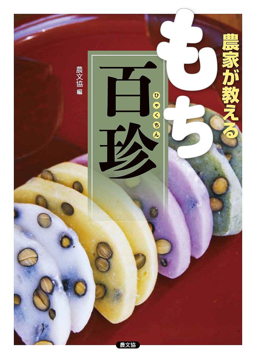 ���Ȥ���������ɴ������ʸ����3000�߰ʾ�����̵����