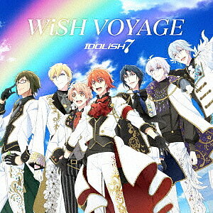 【スーパーSALE中6倍!】TVアニメ『アイドリッシュセブン』OP主題歌/6話挿入歌「WiSH VOYAGE」/「Dancing∞BEAT!!」/IDOLiSH7【3000円以上送料無料】