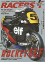 RACERS SPECIAL ISSUE 2018【3000円以上送料無料】