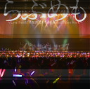 らぶめも Love Desire 吸愛祭 2017 Memorial Photo book【3000円以上送料無料】