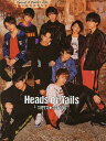 Heads or Tails/SUPER★DRAGON【3000円以上送料無料】