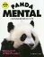 PANDA　MENTAL　いちにちのはじまりとおわりにパンダを　HELLO　PANDA　vol．1．5／小澤千一朗／中田健司【合計3000円以上で送料無料】