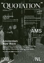 QUOTATION Worldwide Creative Journal n°27【3000円以上送料無料】