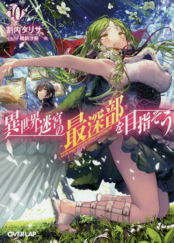 �������µܤκǿ������ܻؤ��� 10�����⥿�ꥵ��3000�߰ʾ�����̵����