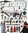 【店内全品5倍】スター・ウォーズ ビジュアル・エンサイクロペ...