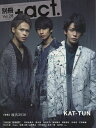 別冊+act. CULTURE SEARCH MAGAZINE Vol.28【3000円以上送料無料】