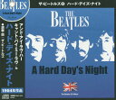 ザ・ビートルズ 3 CD ハード・デ【3000円以上送料無料】